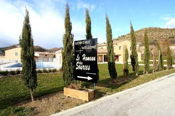 Hameau des Sources T1 - Entrée